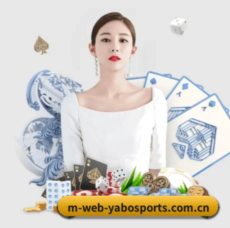 市场拓展